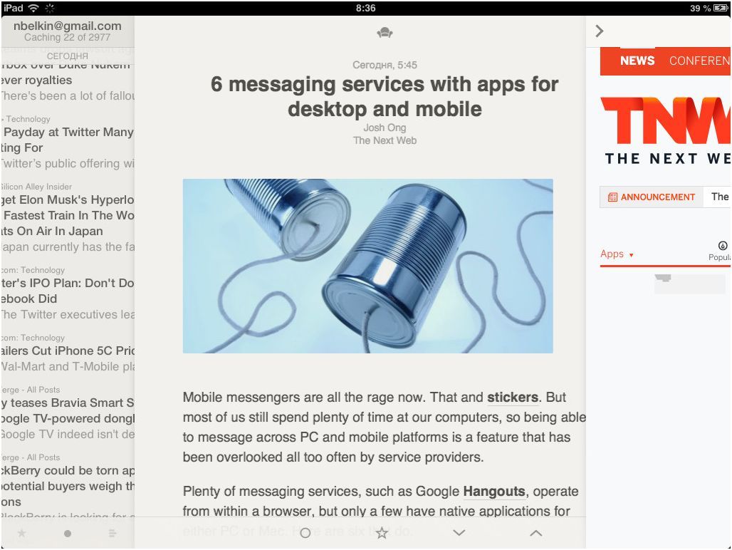 Начни с лучшего. Самые нужные приложения для iPad (лучший, нужный, приложение, длить) Начни с лучшего. Самые нужные приложения для iPad