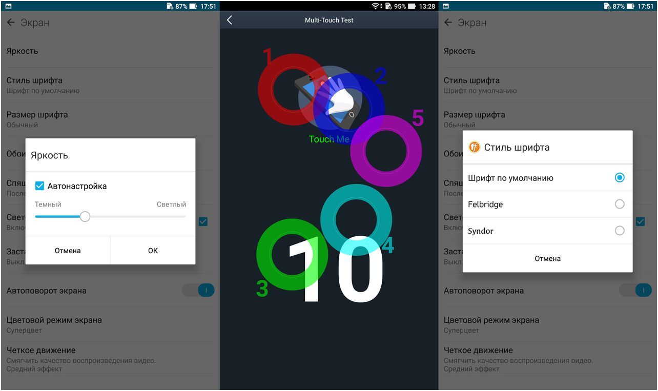 Обзор смартфона Asus ZenFone 3 Ultra: великан для игр и видео