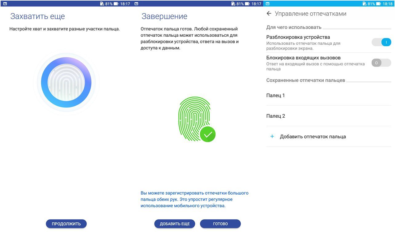 Обзор смартфона Asus ZenFone 3 Ultra: великан для игр и видео