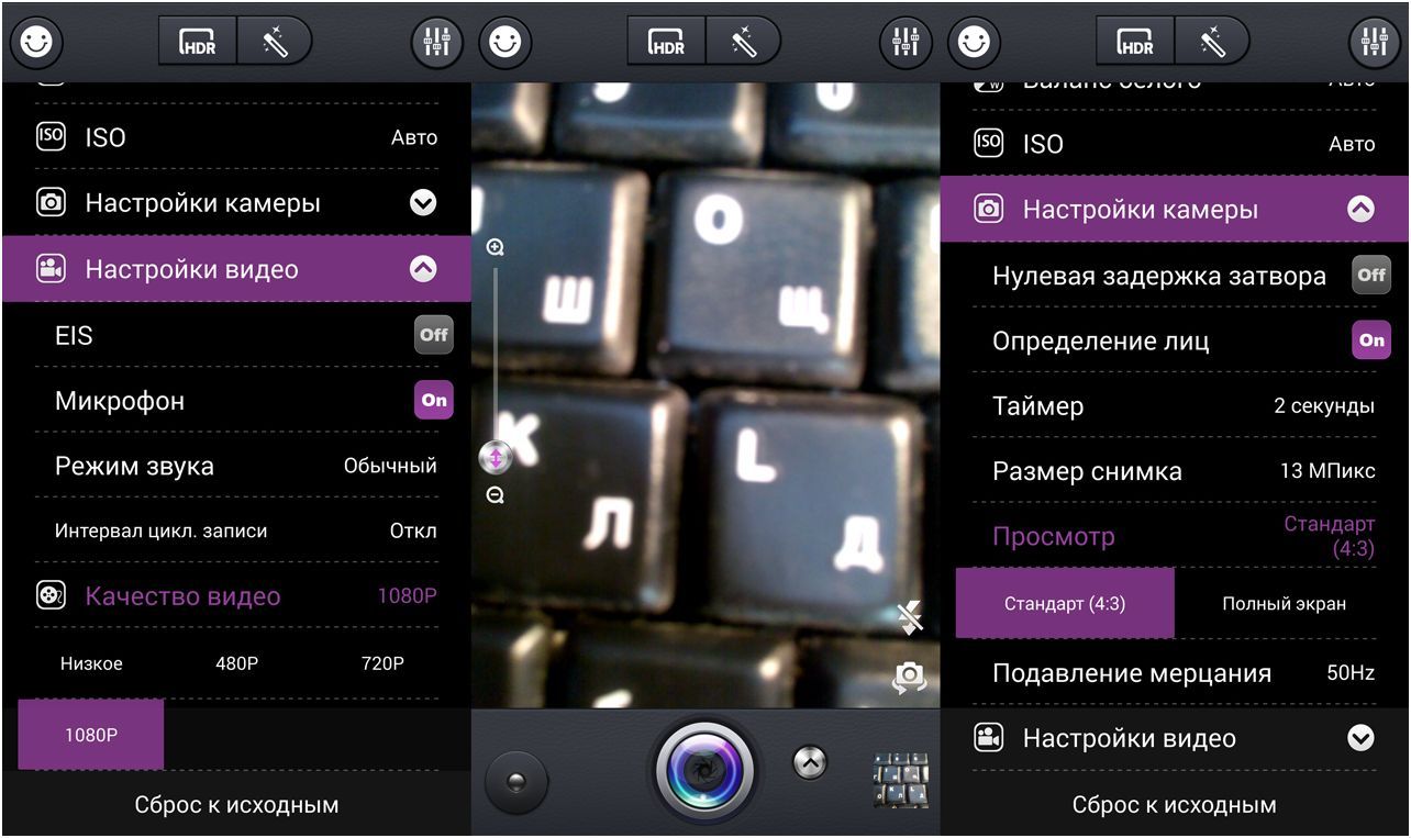 Обзор смартфона Highscreen Hercules: "геройский" флагман