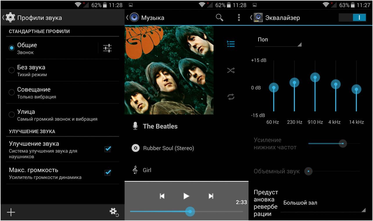 Обзор смартфона Highscreen Hercules: "геройский" флагман