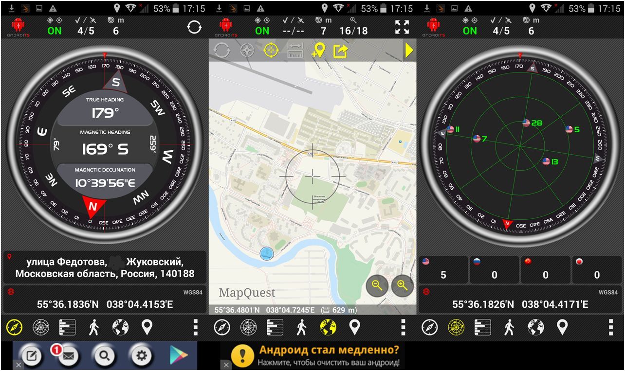 Обзор смартфона Highscreen Hercules: "геройский" флагман