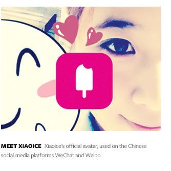 Вопросы и ответы: кто и зачем готовит "революцию ботов"