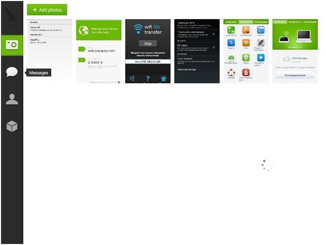 Как без рук. Управляем Android-смартфоном с компьютера
