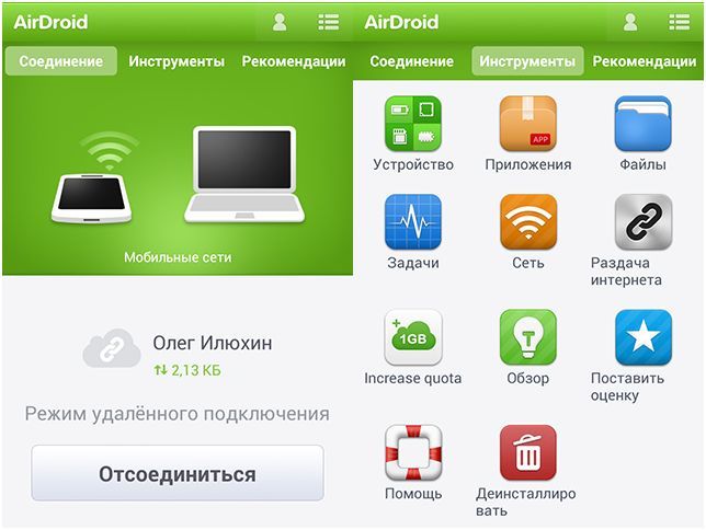 Как без рук. Управляем Android-смартфоном с компьютера