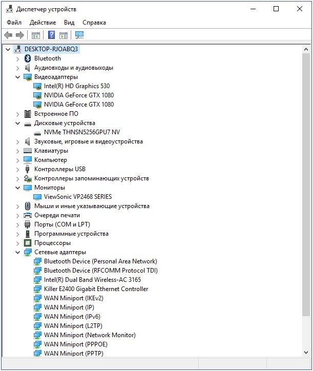 Обзор игрового ПК Alienware Aurora R5: концентрированная мощность
