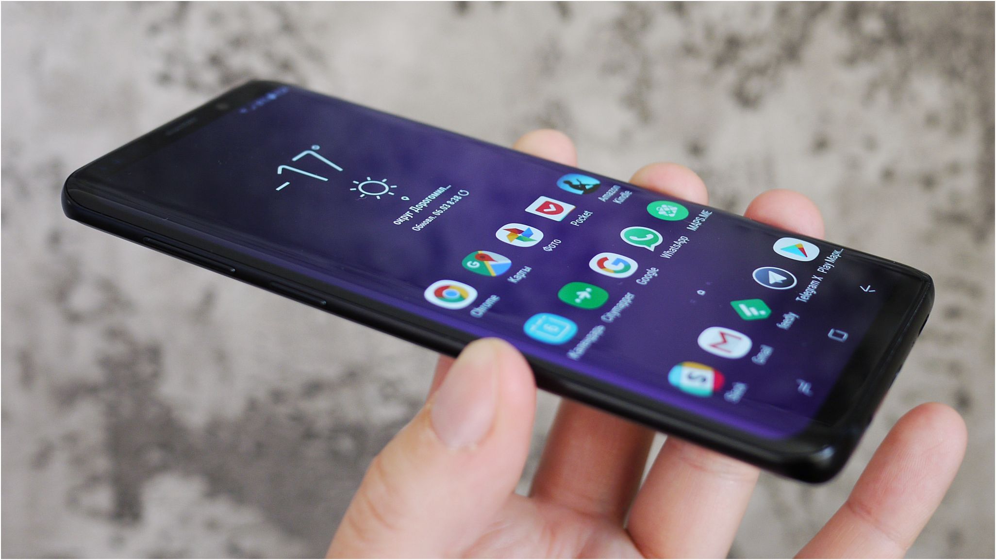 Обзор Samsung Galaxy S9+: незримая эволюция