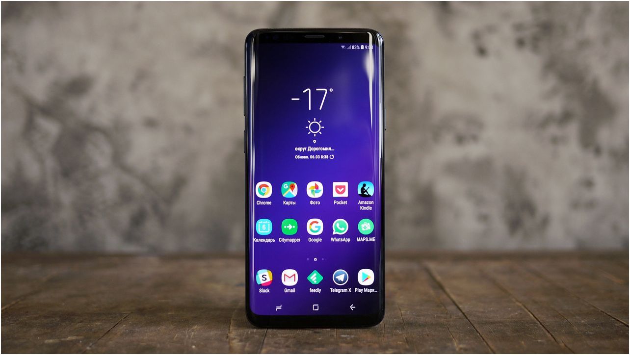 Обзор Samsung Galaxy S9+: незримая эволюция