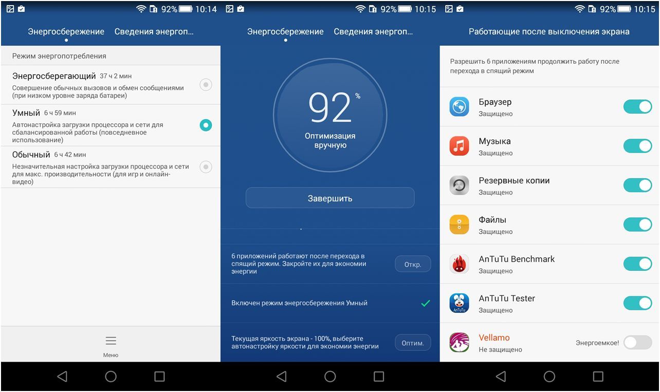 Обзор смартфона Huawei Ascend G7: "середнячок" с экстерьером