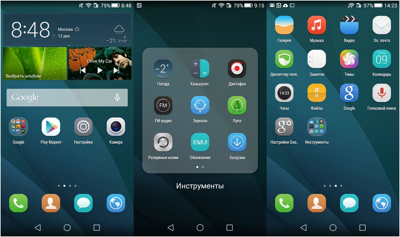 Обзор смартфона Huawei Ascend G7: "середнячок" с экстерьером