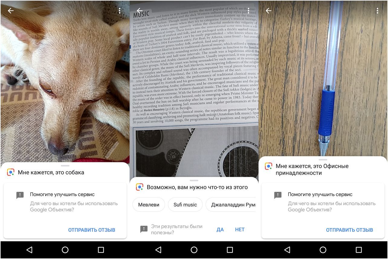 Обзор смартфона Motorola Moto G6: недорого и красиво