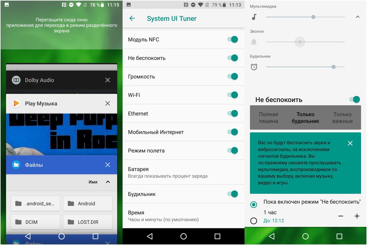 Обзор смартфона Motorola Moto G6: недорого и красиво