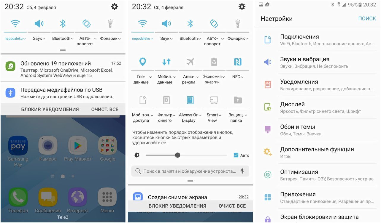 Обзор смартфона Samsung Galaxy A3 (2017): красивый, компактный, водозащищенный (обзор, смартфона, samsung, galaxy) Обзор смартфона Samsung Galaxy A3 (2017): красивый, компактный, водозащищенный