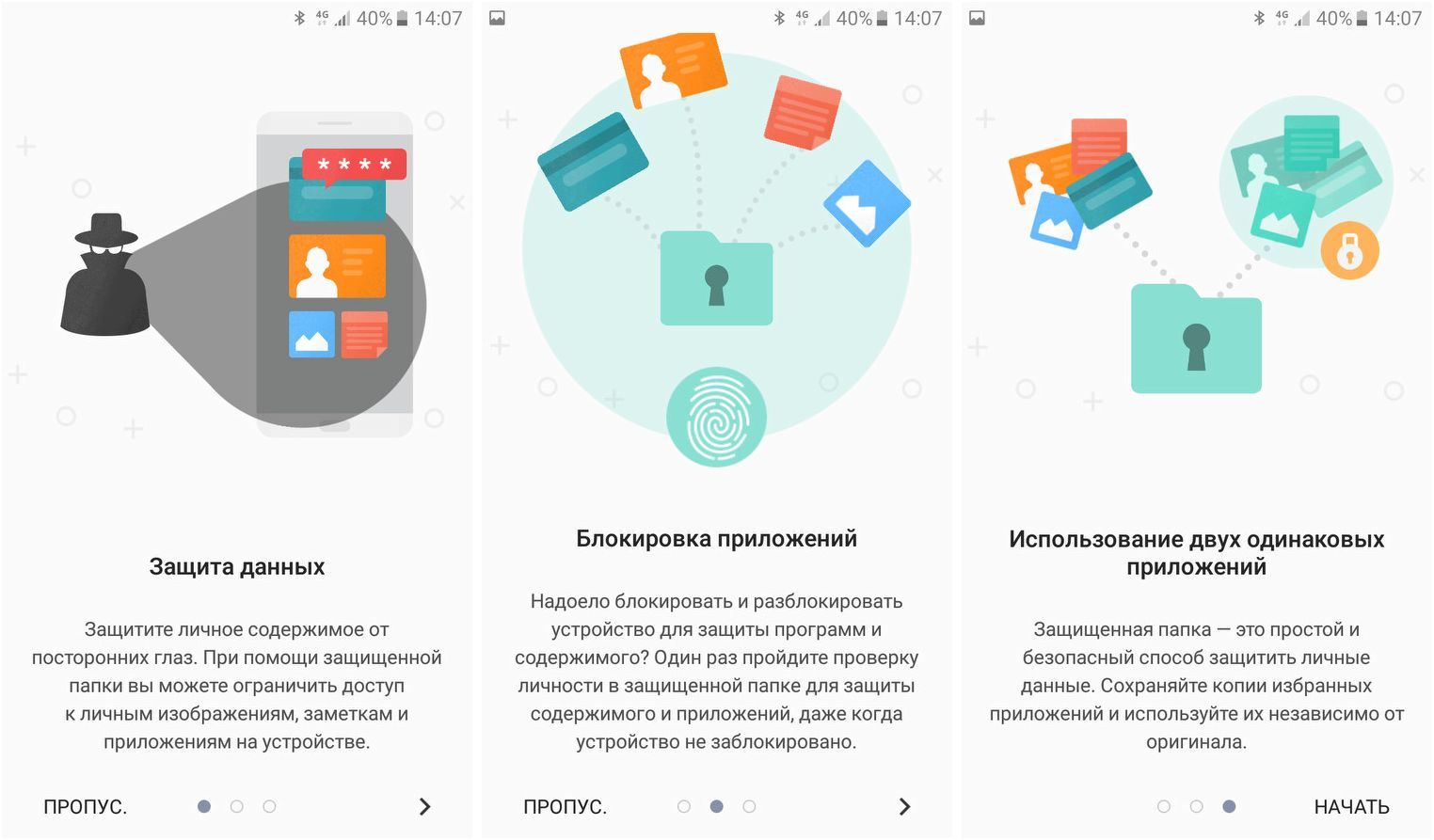 Обзор смартфона Samsung Galaxy A3 (2017): красивый, компактный, водозащищенный (обзор, смартфона, samsung, galaxy) Обзор смартфона Samsung Galaxy A3 (2017): красивый, компактный, водозащищенный