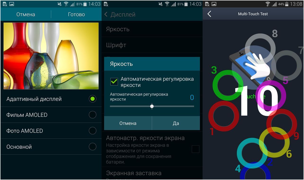 Обзор смартфона Samsung Galaxy Alpha: в металлической оправе