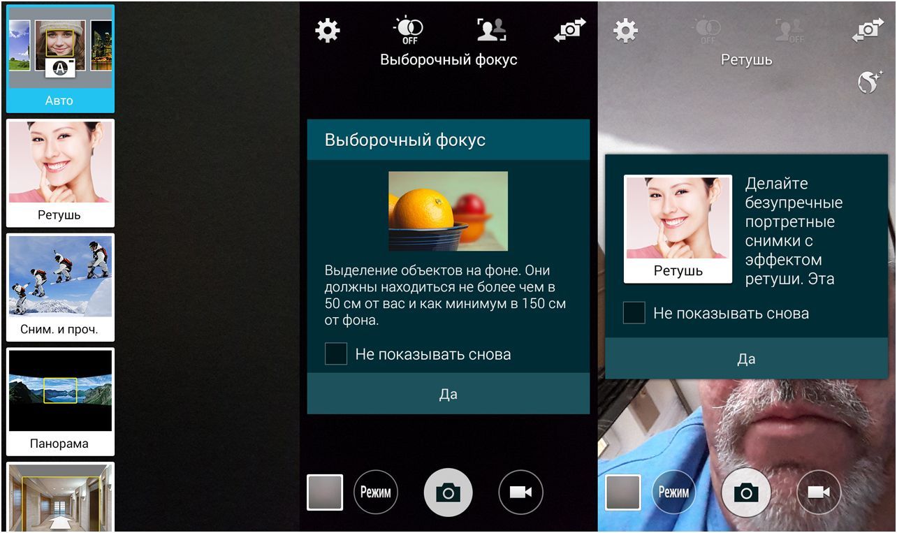 Обзор смартфона Samsung Galaxy Alpha: в металлической оправе