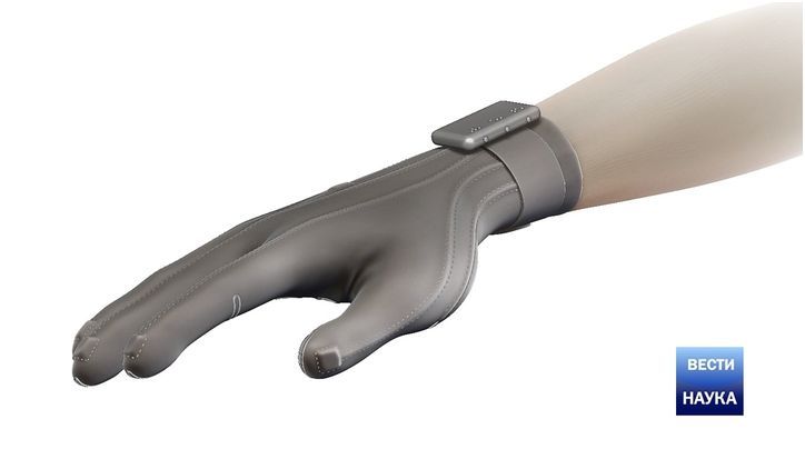 Гаджеты за неделю: от "подслушивающего" чехла до вездесущего дрона