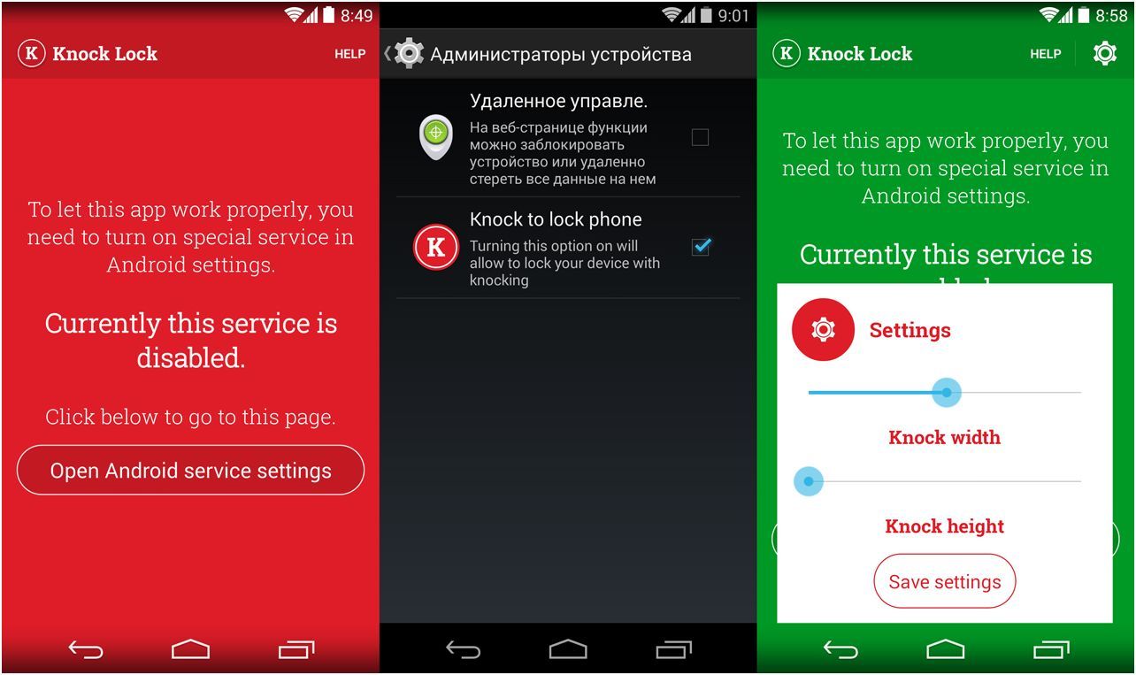 Инструменты месяца. Главные Android-приложения апреля (инструмент, месяц, главное, android-приложения, апрель, Google Play) Инструменты месяца. Главные Android-приложения апреля
