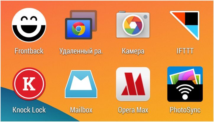 Инструменты месяца. Главные Android-приложения апреля (инструмент, месяц, главное, android-приложения, апрель, Google Play) Инструменты месяца. Главные Android-приложения апреля