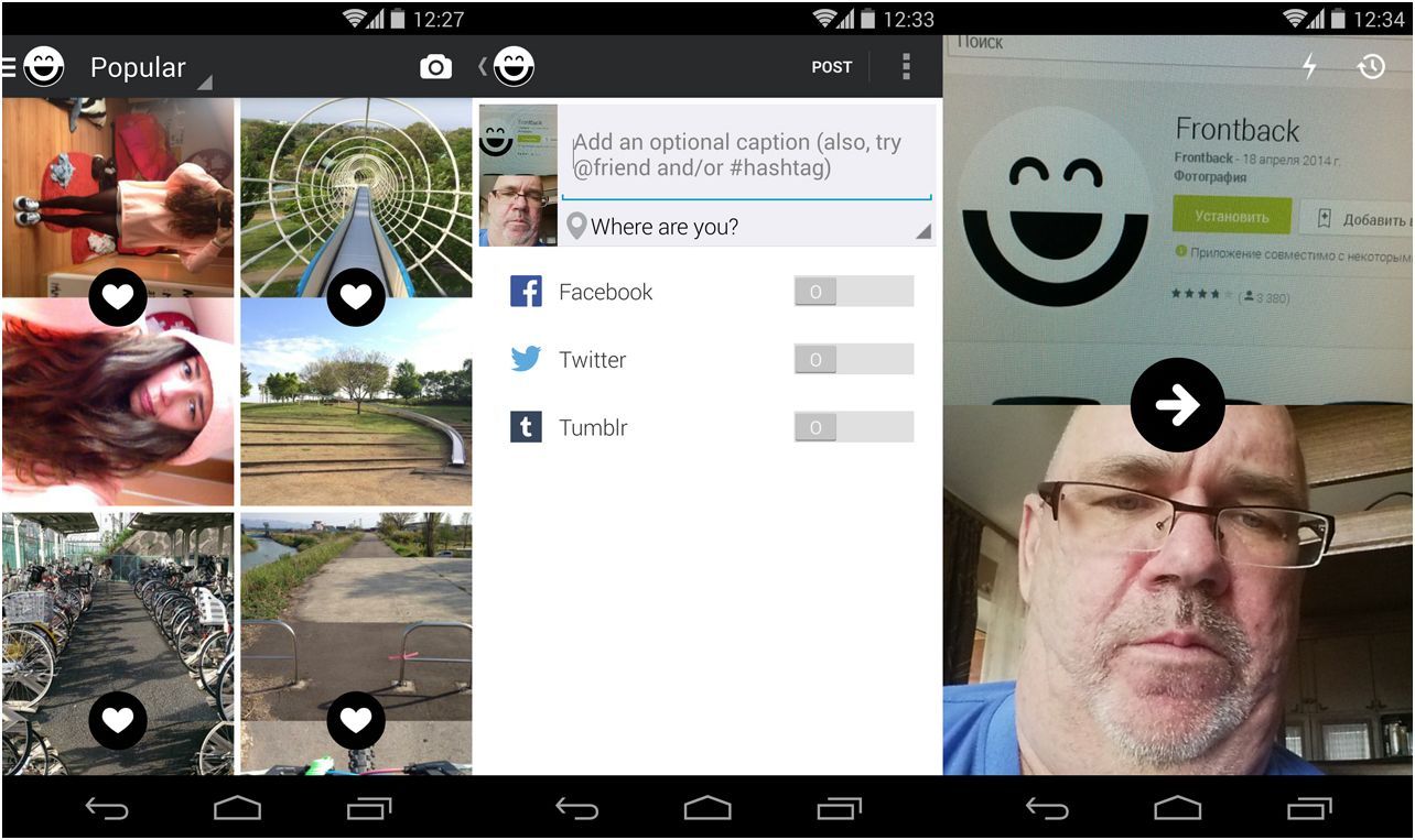 Инструменты месяца. Главные Android-приложения апреля (инструмент, месяц, главное, android-приложения, апрель, Google Play) Инструменты месяца. Главные Android-приложения апреля