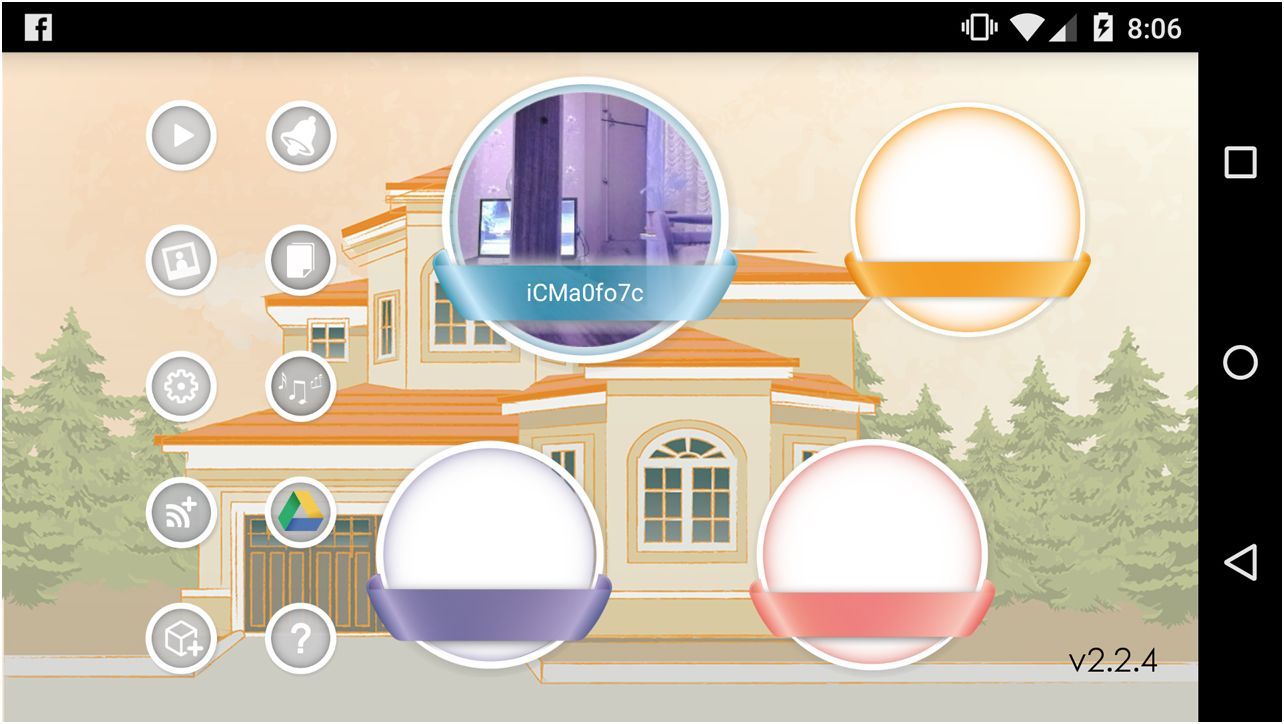 Обзор камеры Amaryllo iCam HD 360: недремлющее око (обзор, камера, amaryllo, icam, недремлющий, Amaryllo iCam) Обзор камеры Amaryllo iCam HD 360: недремлющее око