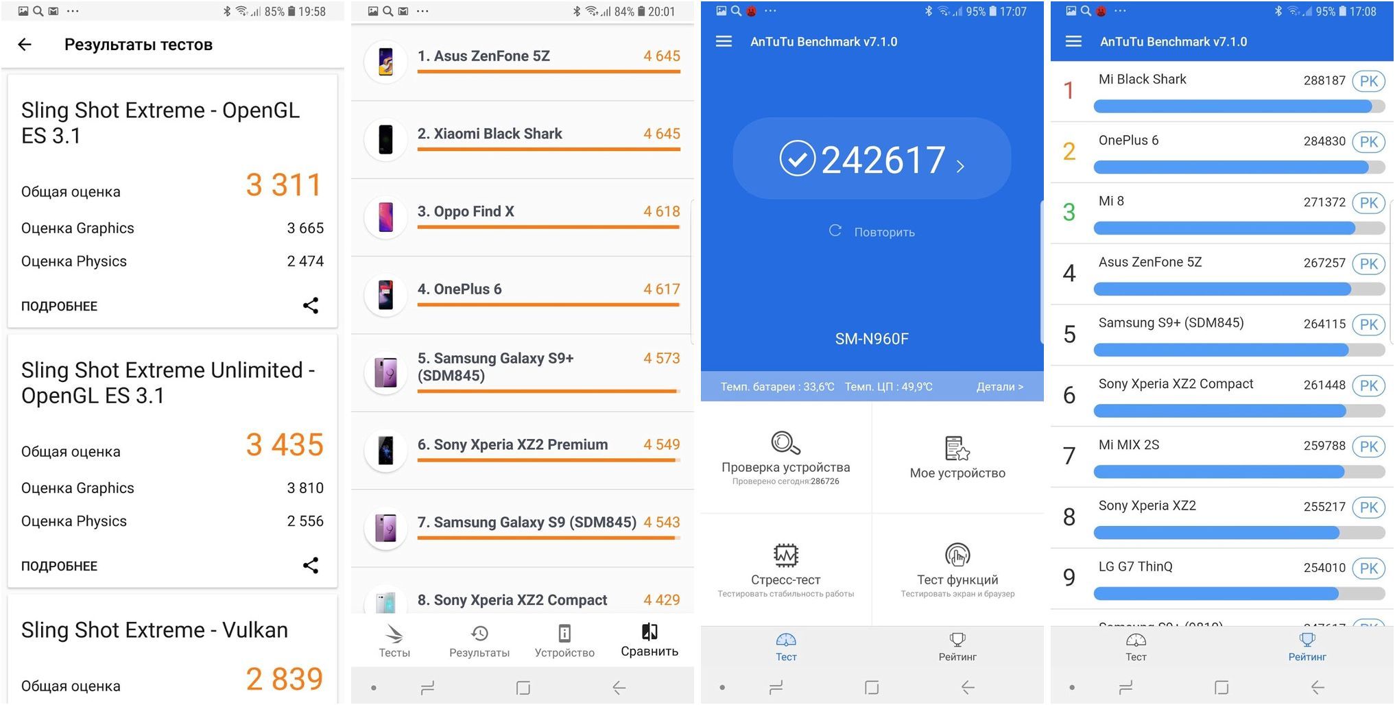 Обзор Samsung Galaxy Note9: всего, и побольше