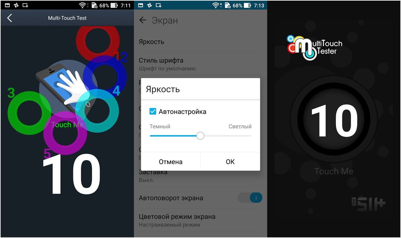 Обзор смартфона Asus ZenFone 3 Zoom: двухкамерный "долгожитель"
