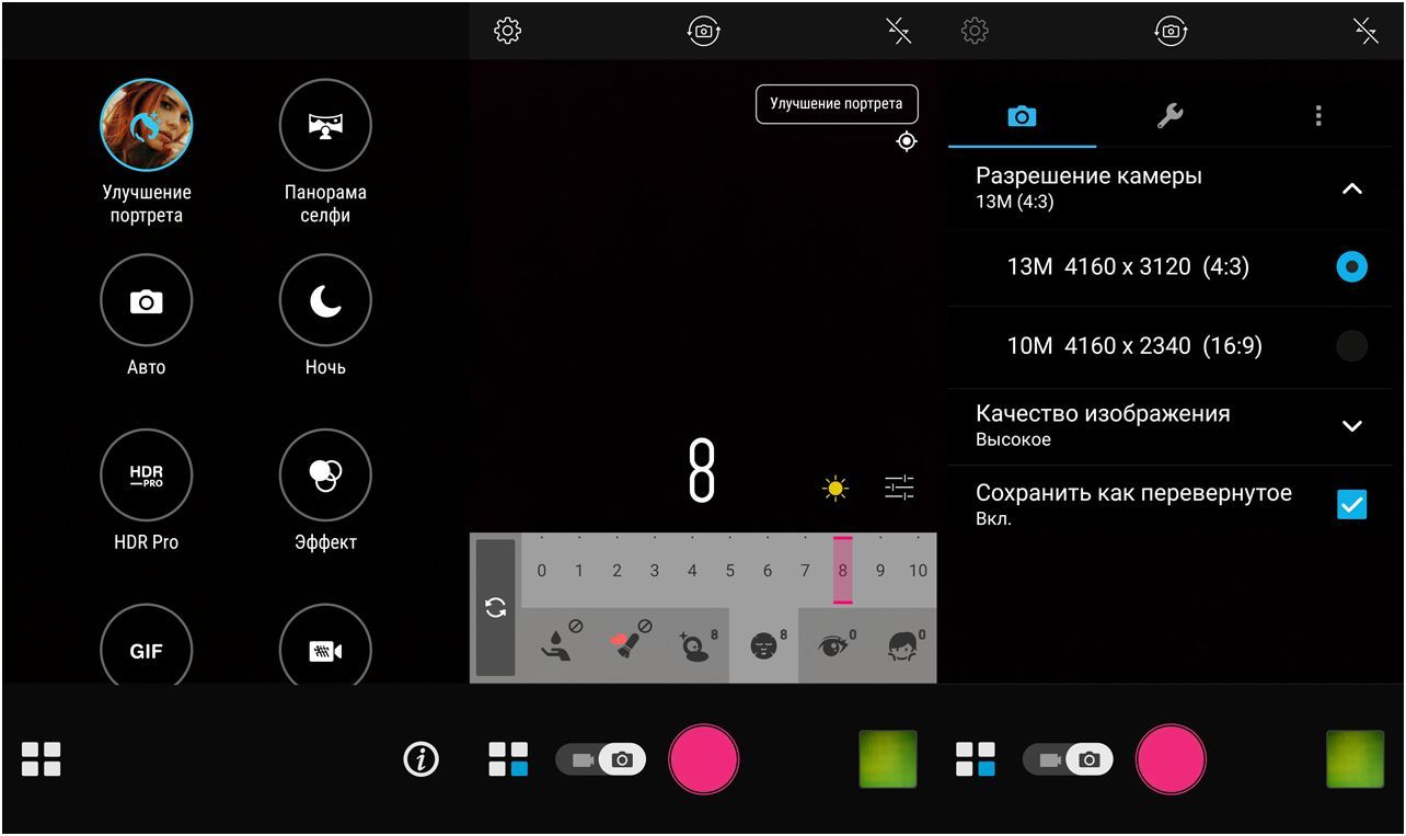 Обзор смартфона Asus ZenFone 3 Zoom: двухкамерный "долгожитель"