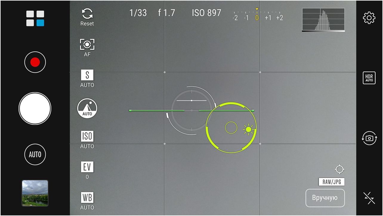 Обзор смартфона Asus ZenFone 3 Zoom: двухкамерный "долгожитель"