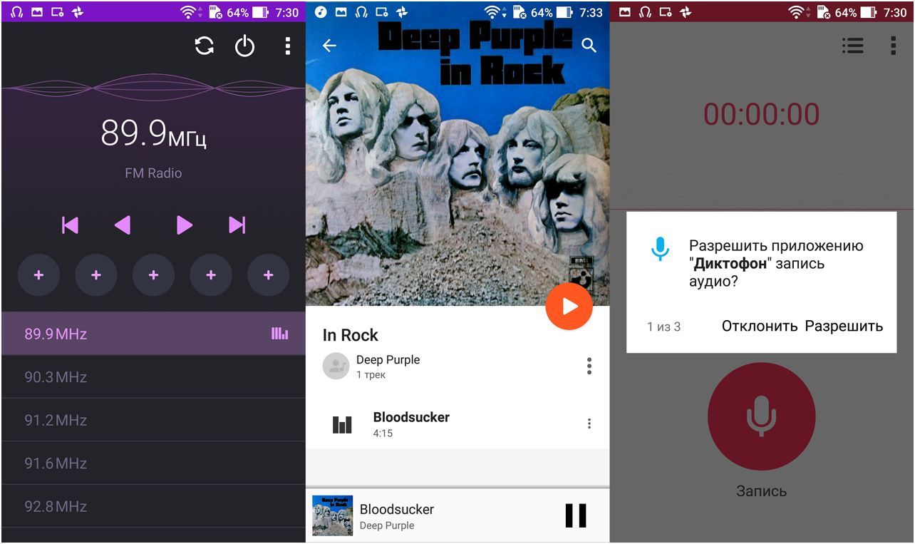 Обзор смартфона Asus ZenFone 3 Zoom: двухкамерный "долгожитель"