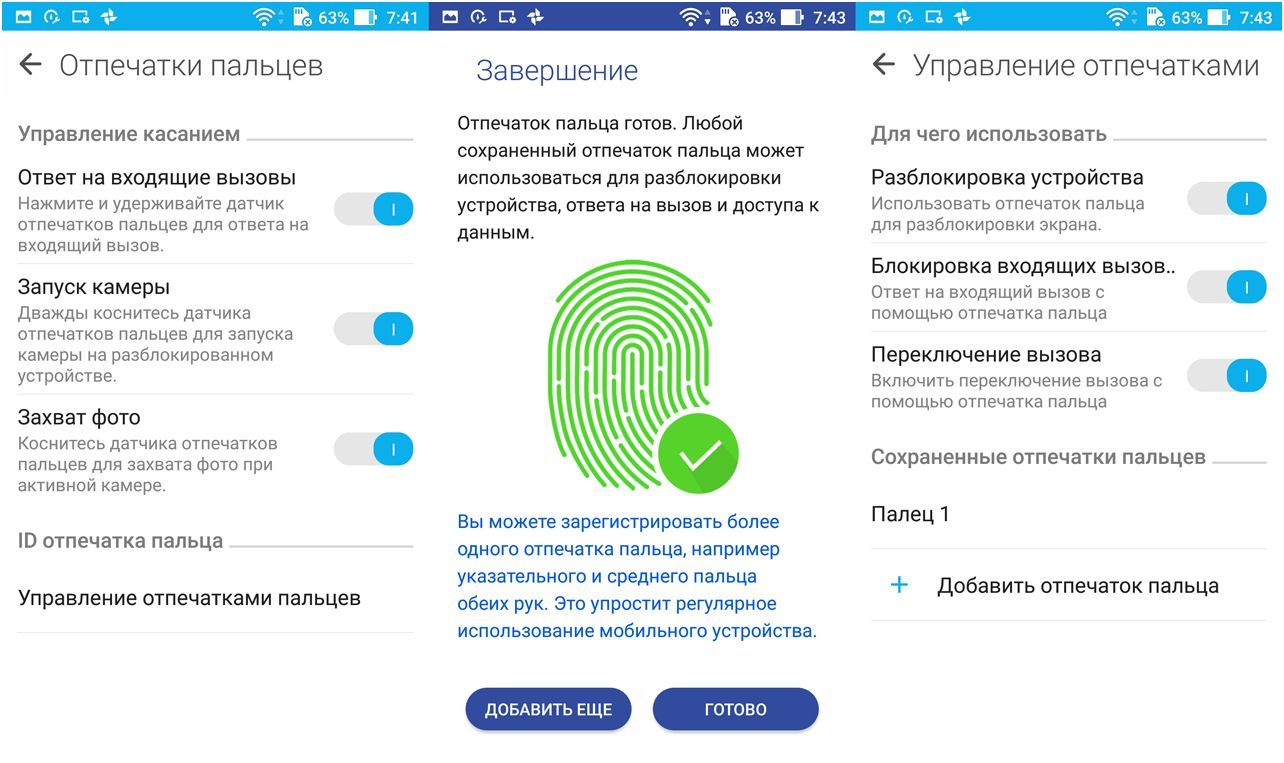 Обзор смартфона Asus ZenFone 3 Zoom: двухкамерный "долгожитель"