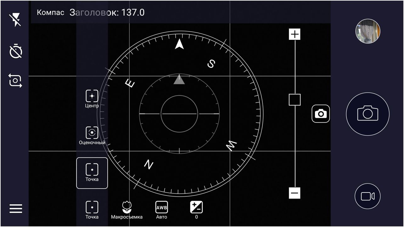 Обзор смартфона Nokia 6: по "железной" традиции