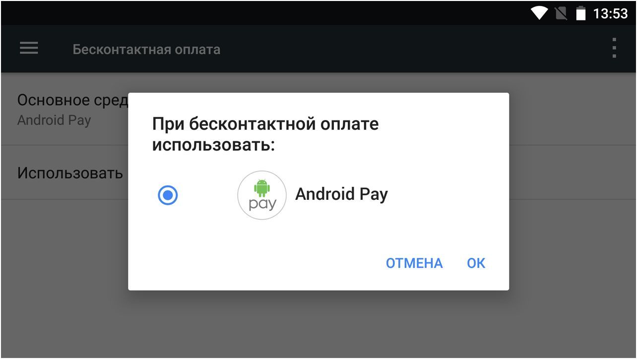 Обзор смартфона Nokia 6: по "железной" традиции