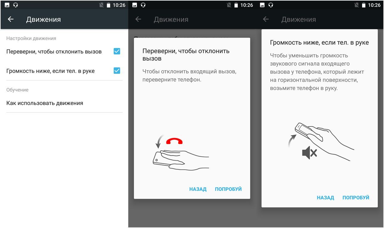 Обзор смартфона Nokia 6: по "железной" традиции