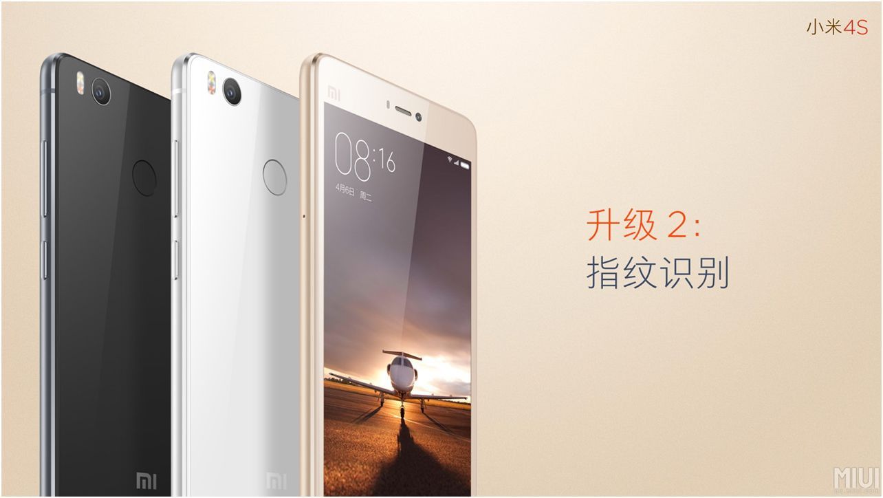 Гид покупателя: выбираем смартфон за 15 - 20 тысяч рублей