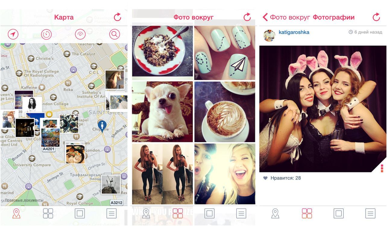 Инструменты месяца. Главные Android-приложения декабря (инструмент, месяц, главное, android-приложения, декабрь, 134000 Аукционы) Инструменты месяца. Главные Android-приложения декабря