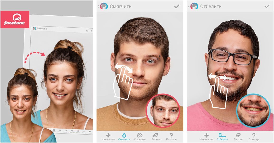 Инструменты месяца. Главные Android-приложения июля