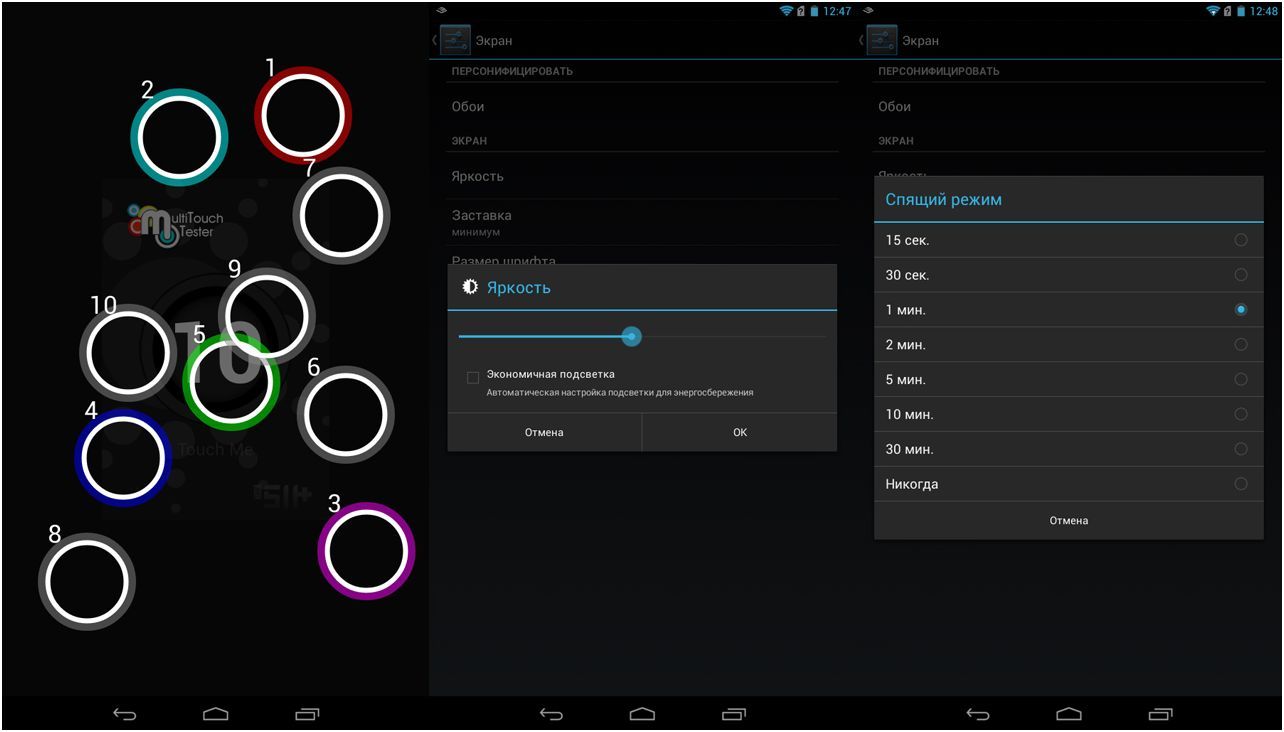 Обзор Acer Iconia B1: планшет для начинающих