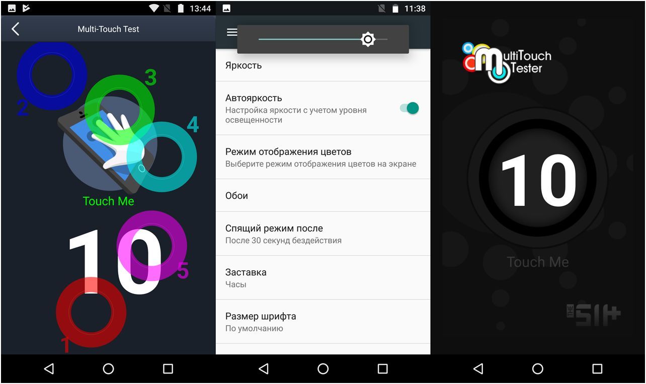 Обзор модульного смартфона Lenovo Moto Z2 Play: средний класс с приставками