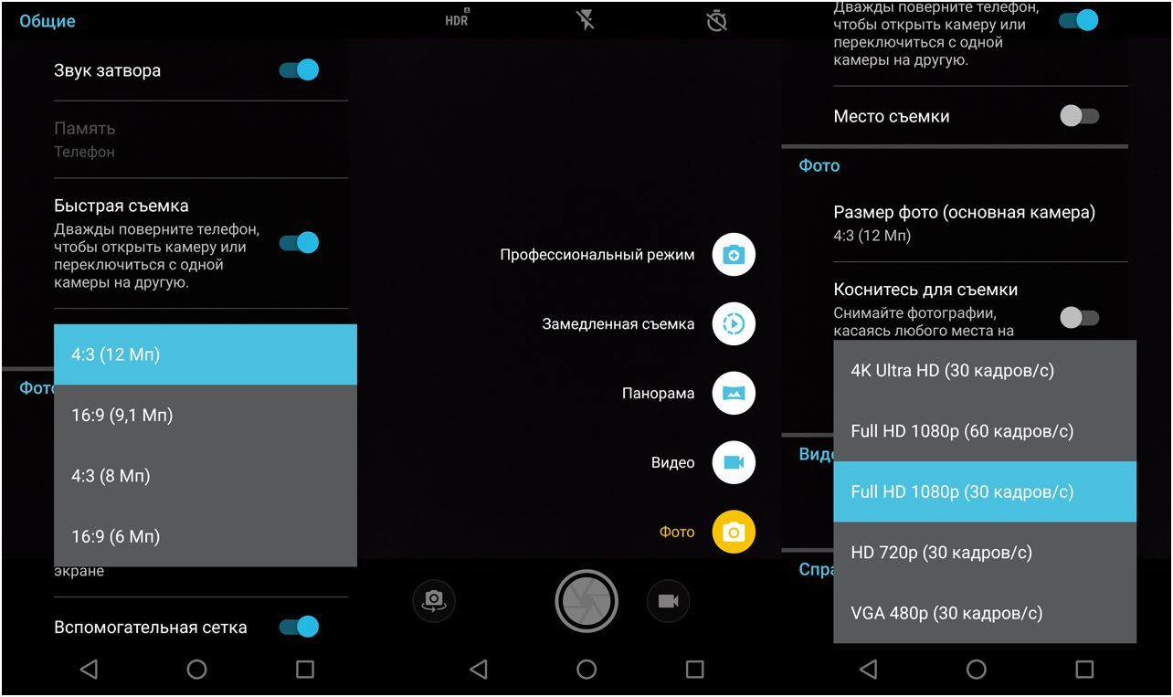 Обзор модульного смартфона Lenovo Moto Z2 Play: средний класс с приставками