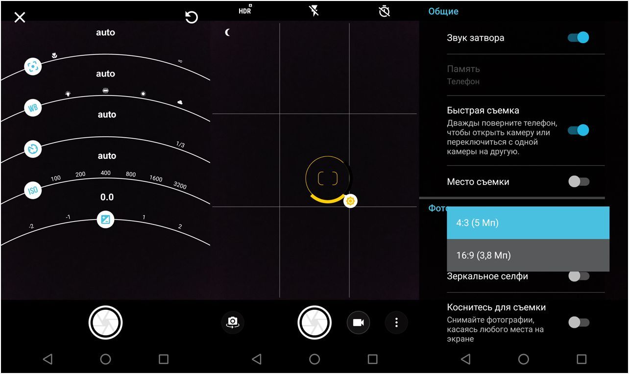 Обзор модульного смартфона Lenovo Moto Z2 Play: средний класс с приставками