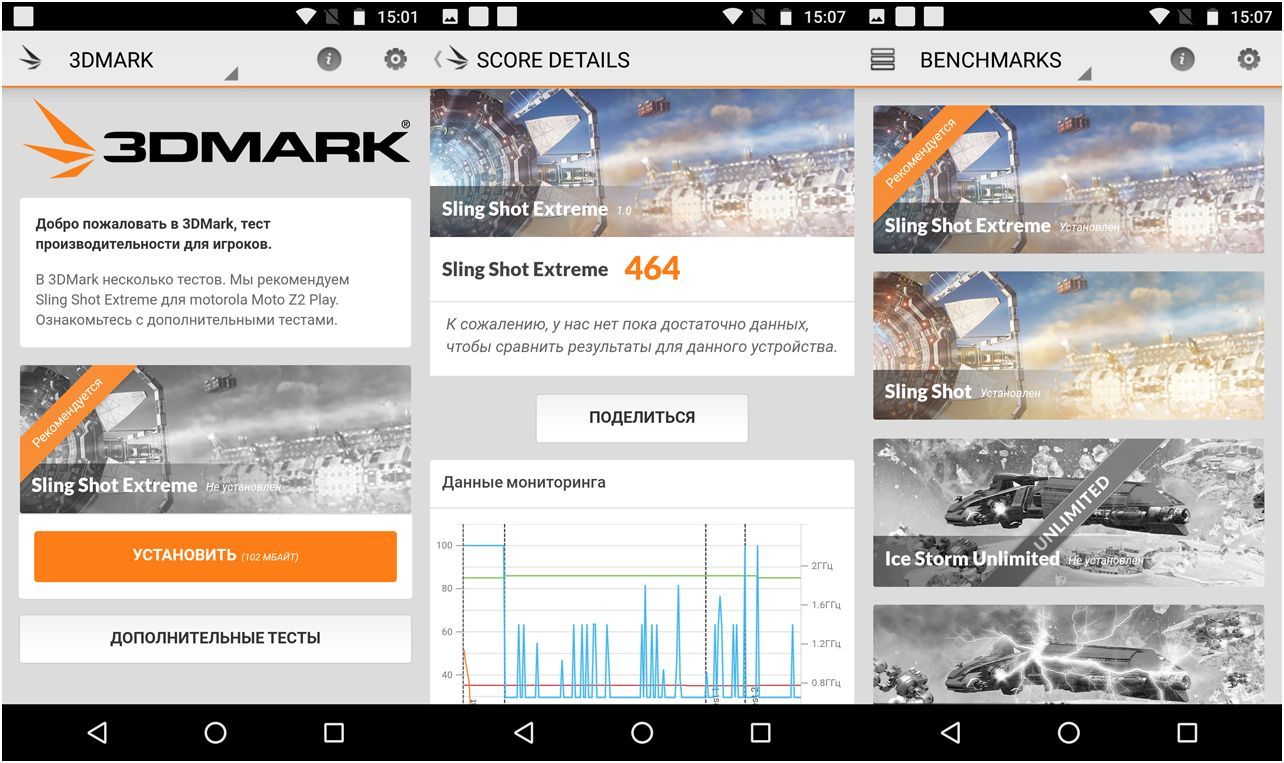 Обзор модульного смартфона Lenovo Moto Z2 Play: средний класс с приставками
