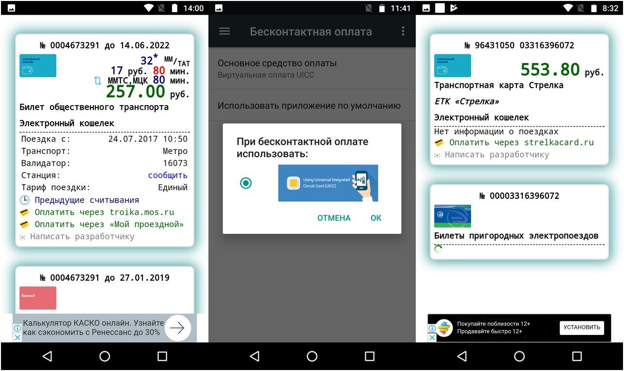 Обзор модульного смартфона Lenovo Moto Z2 Play: средний класс с приставками
