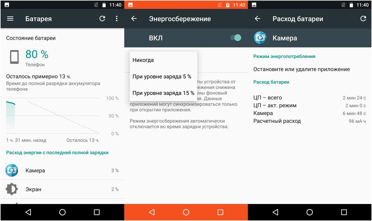 Обзор модульного смартфона Lenovo Moto Z2 Play: средний класс с приставками