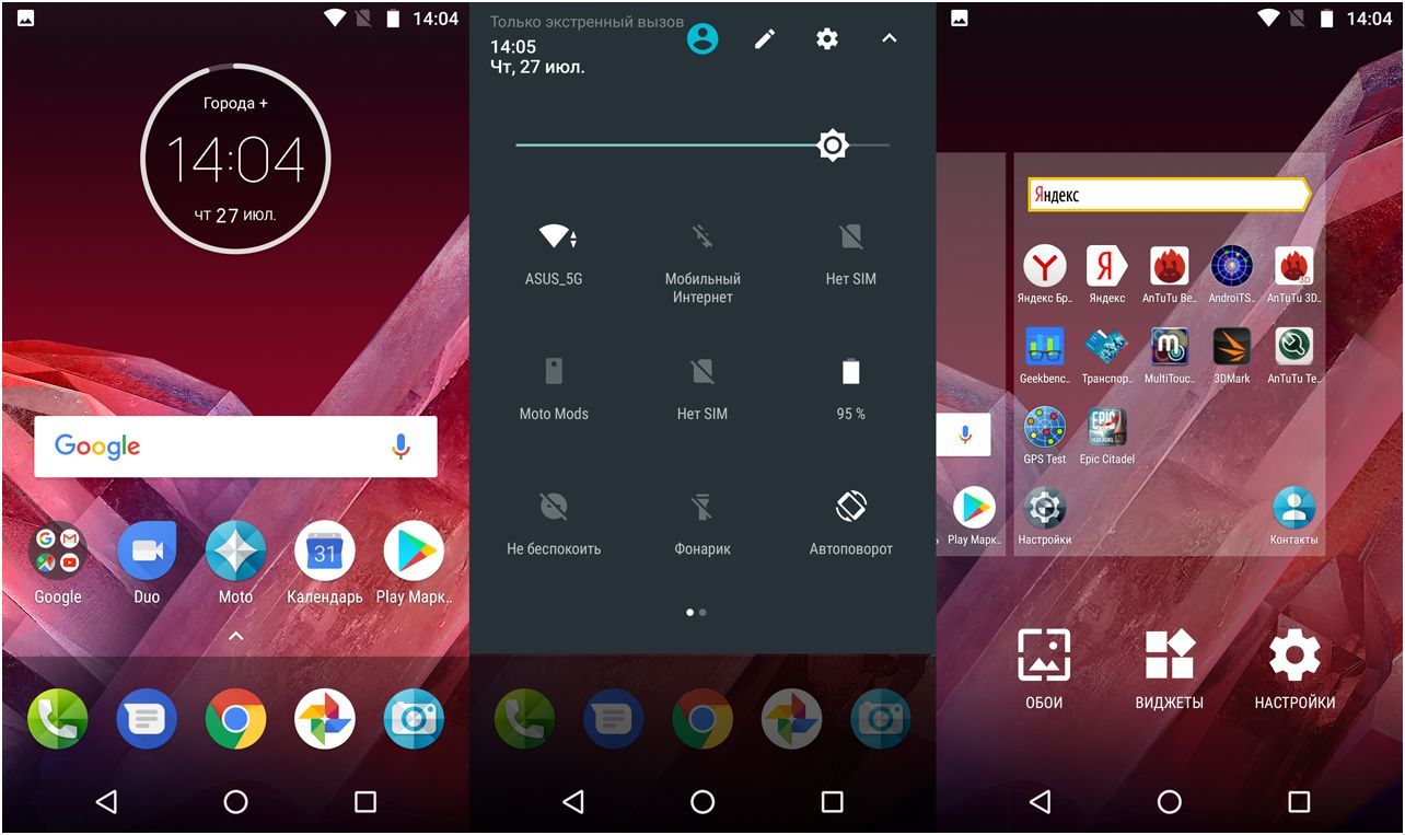 Обзор модульного смартфона Lenovo Moto Z2 Play: средний класс с приставками