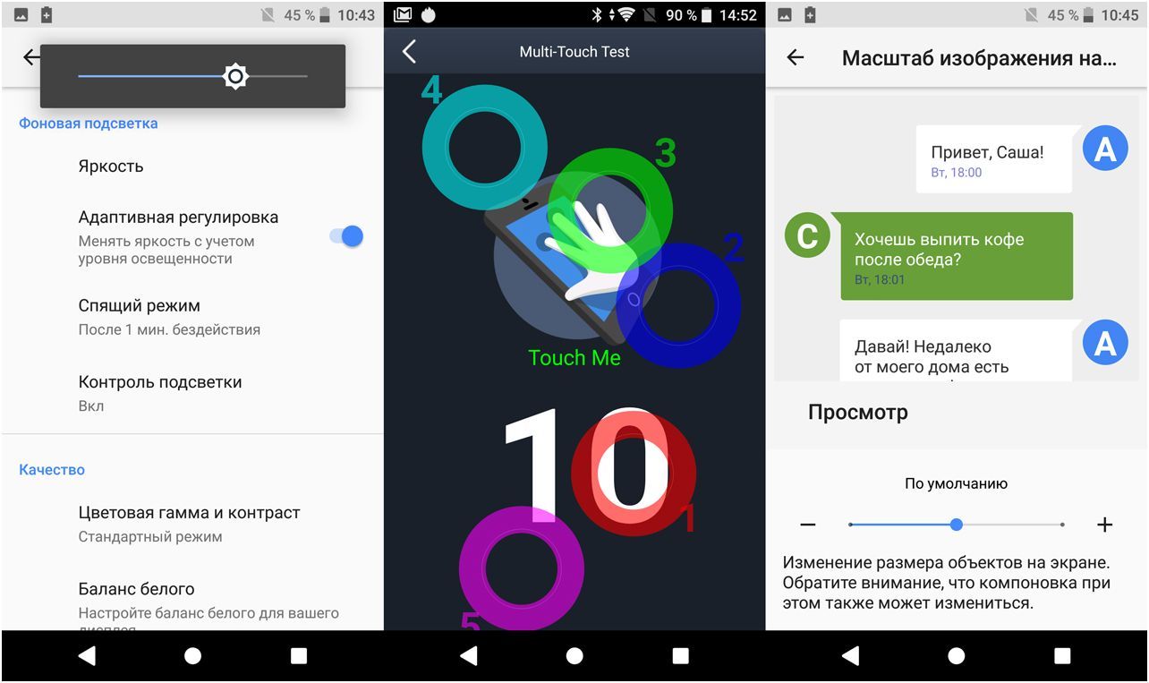 Обзор смартфона Sony Xperia XA2: камерная "классика"
