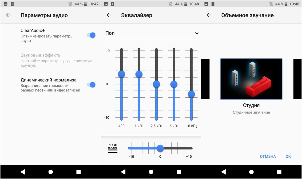 Обзор смартфона Sony Xperia XA2: камерная "классика"