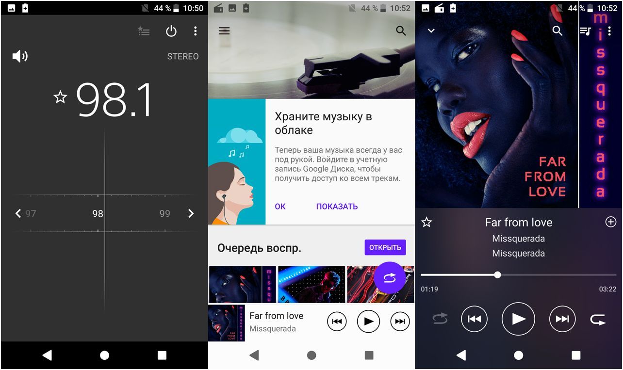 Обзор смартфона Sony Xperia XA2: камерная "классика"