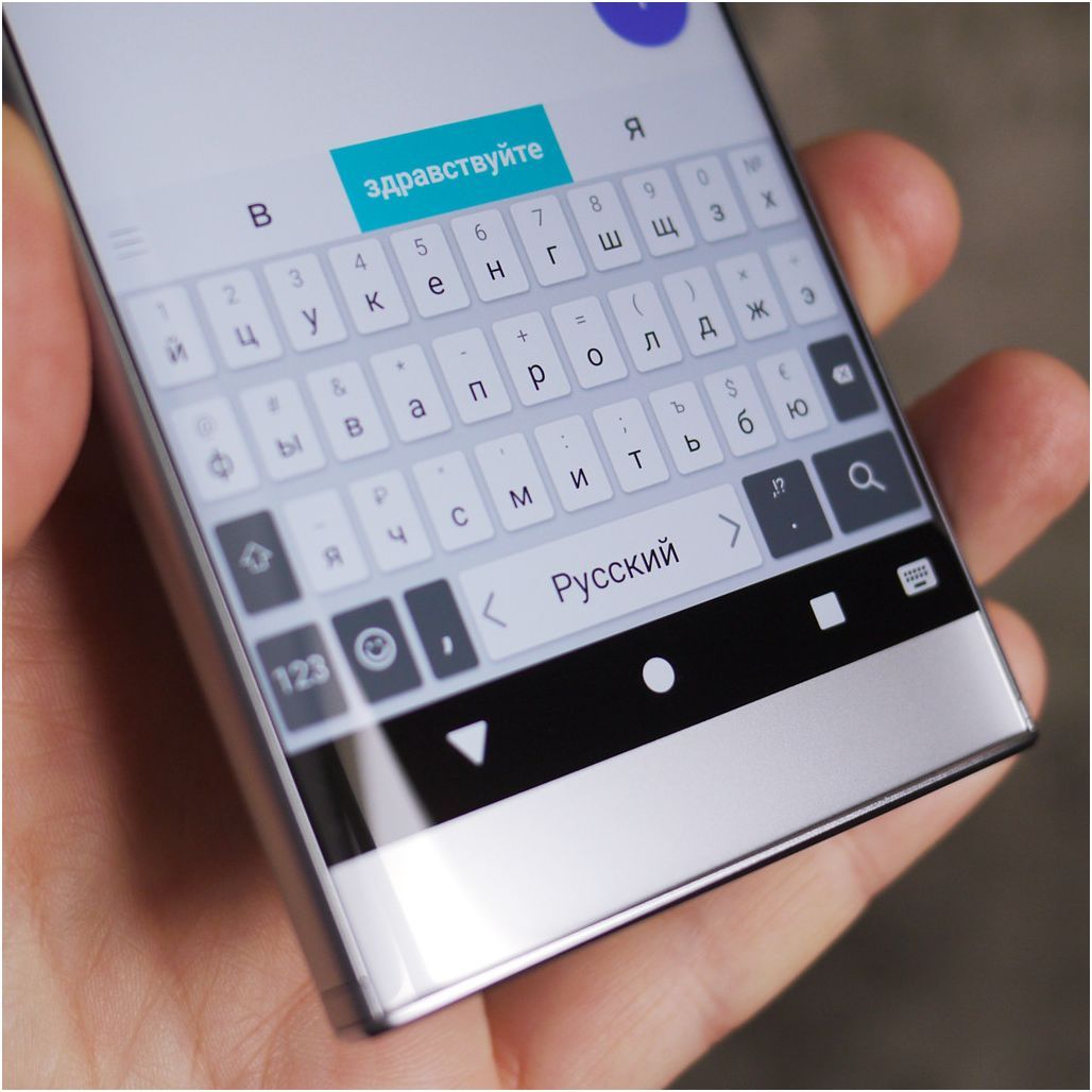 Обзор смартфона Sony Xperia XA2: камерная "классика"