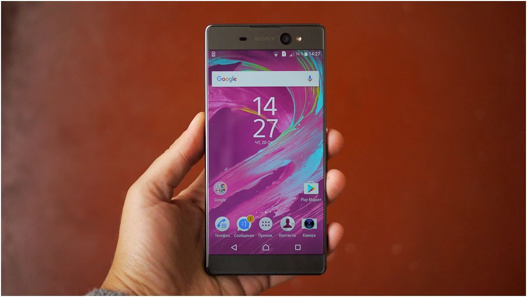 Обзор Sony Xperia XA Ultra: мастер ночного автопортрета